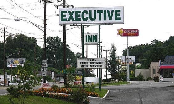 Executive Inn - Knoxville Bagian luar foto